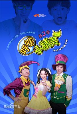 缩小人生