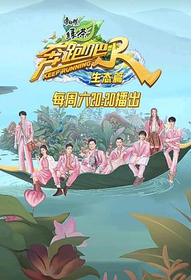 女浩克英语