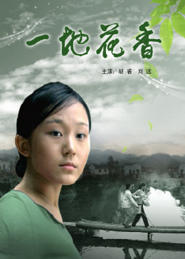 暂停
