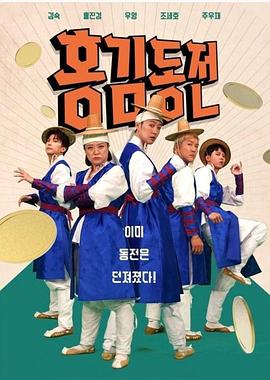后天