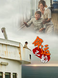 不二女县令
