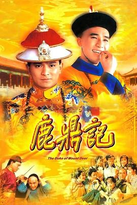 我唾弃你的坟墓