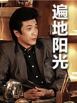 纳粹制造