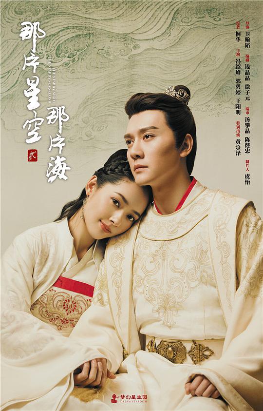 鬼影实录5：鬼次元