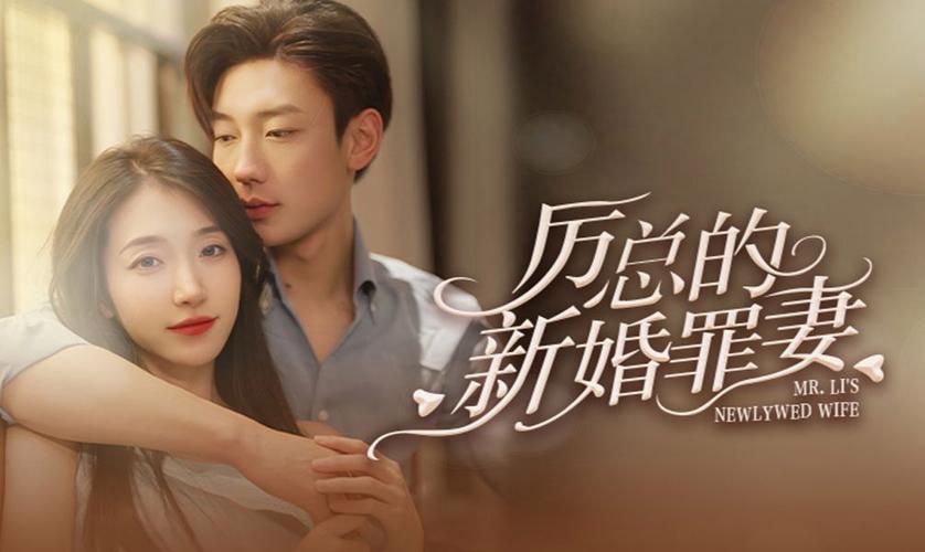 结婚了又如何