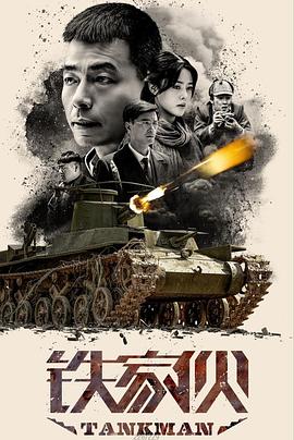 辣妈学院 2022