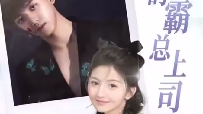 洛奇4英语