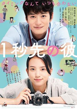 城子崖