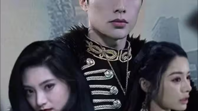 英伦88