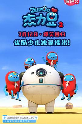 空白 2021