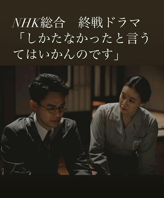 亡命反击