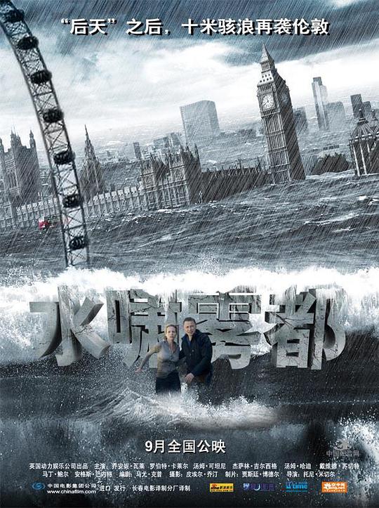 天老地荒不了情