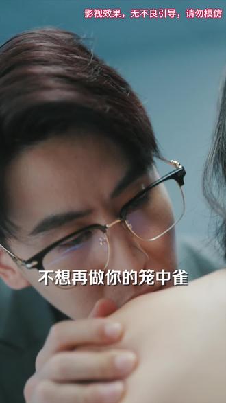 灵媒缉凶第四季