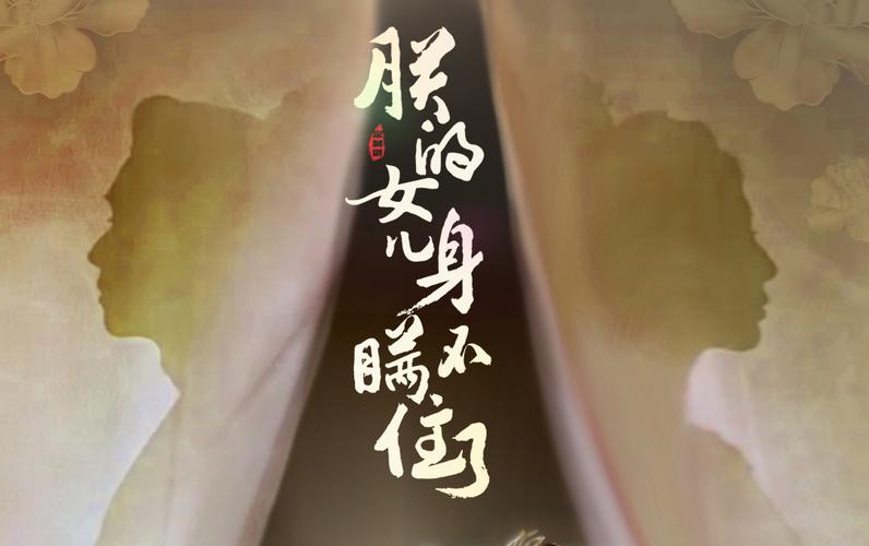 遗失的徽章：比利·斯通历险记