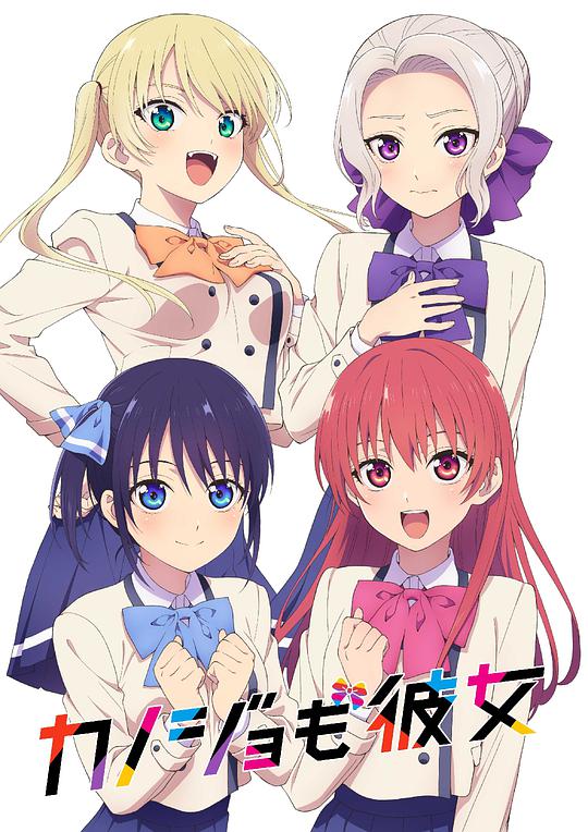 魔女游戏2020