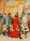 黑客帝国