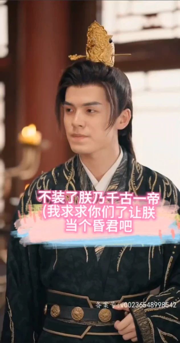 三代不出舅家门