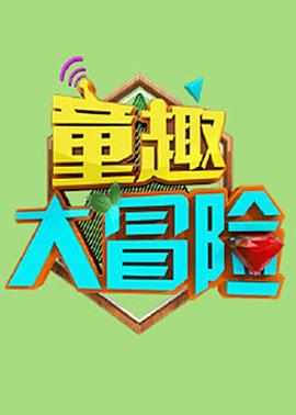 白朗宁版本