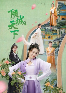 凯文怎么了