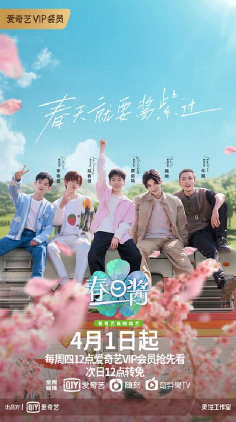 大瑟尔