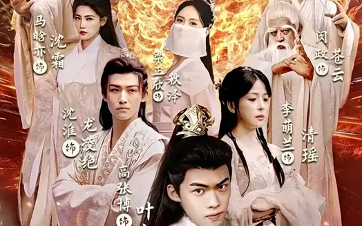 三个未婚妈妈