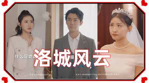 龙与地下城(原声版)