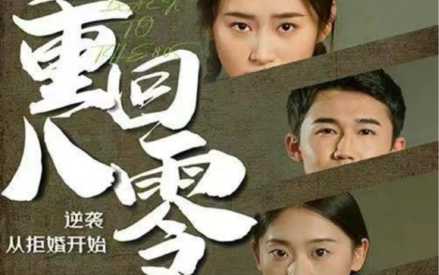 卡里古拉