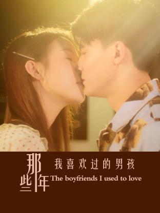 自闭症：音乐剧