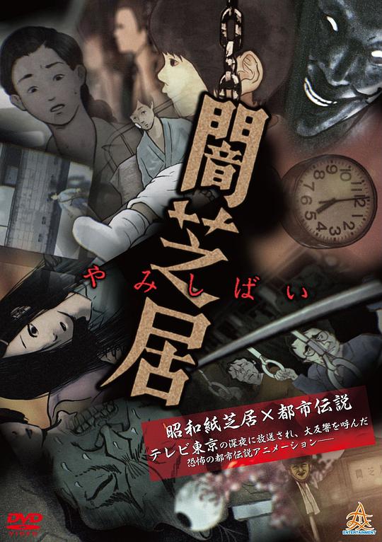 瀑布2021