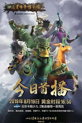我的爱情治愈记