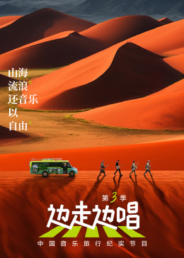 斗鸡1990