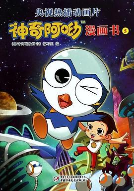 花朝秋月夜电视剧全集免费版观看