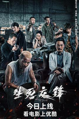 海底总动员2：多莉去哪儿(英语版)