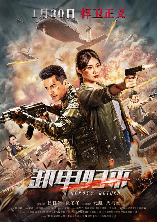 水与糖：摄影家卡洛·迪·帕尔马的生活与色彩