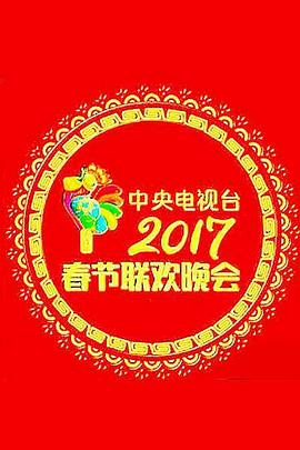 宝刀未老2022