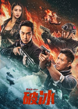 百姓春晚 2011