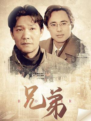 绿色的远方