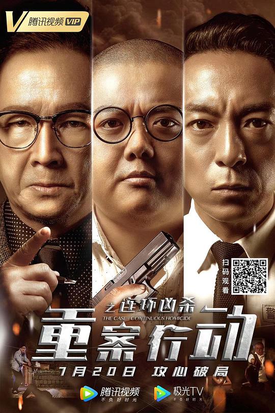 无言的山丘