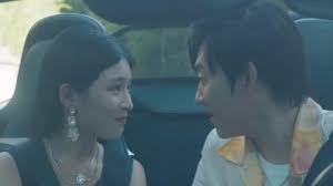 简单的婚礼