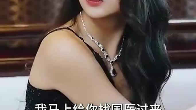 哈桑·明哈杰：返校之王