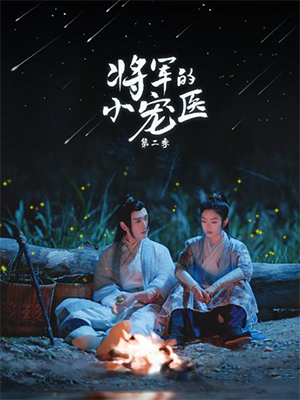 怪物传送门