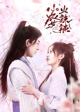乾坤镯