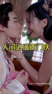 远古入侵  第五季