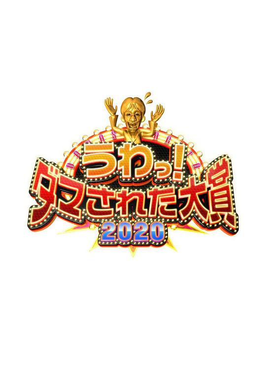 喵星人(普通话版)