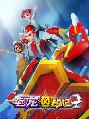 摸索吧！部活剧 再来一个