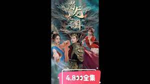 天天兄弟营业中