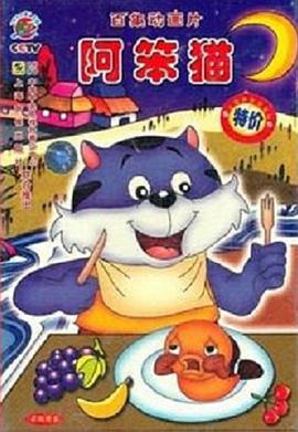 你会带谁去无人岛？
