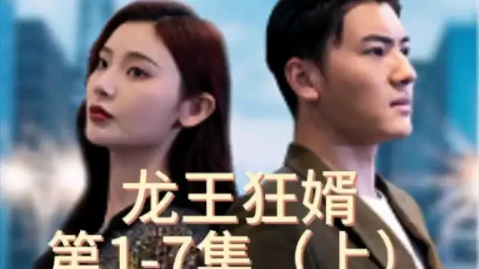 大雪海的凯纳