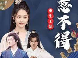 避难所2019