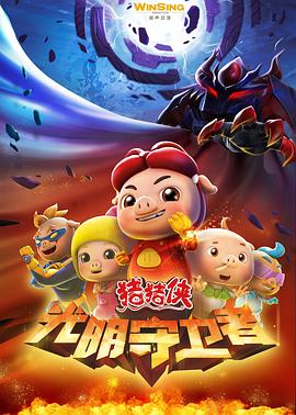 亚裔美国人